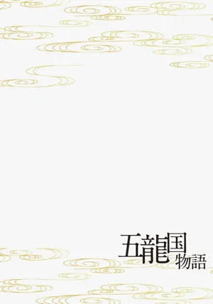 第39页图