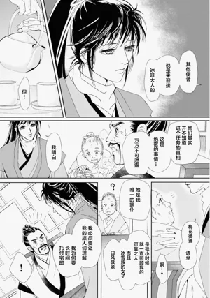 第46页图