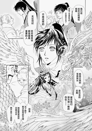 第55页图