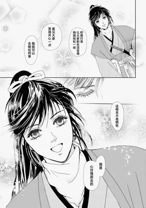 第59页图