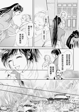 第60页图