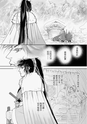 第62页图