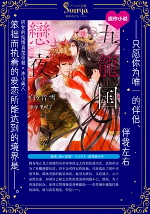 第64页图