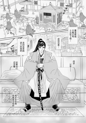 第83页图