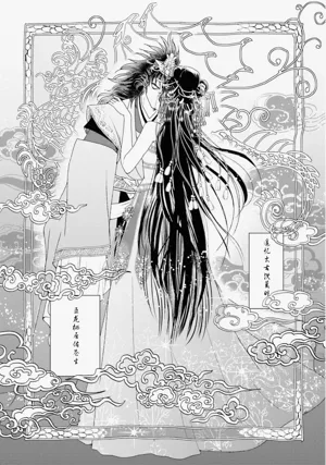 第9页图