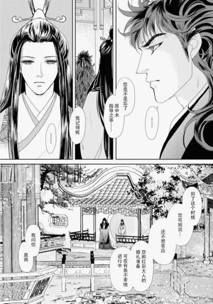 第92页图