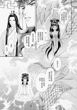 第94页图