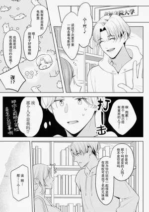 第25頁圖