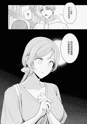 第27頁圖