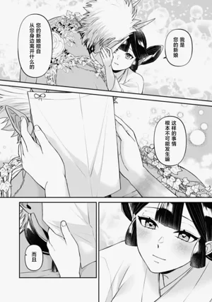第100頁圖