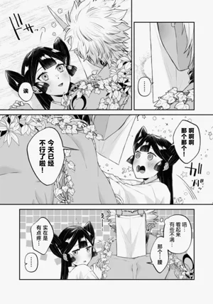 第103頁圖