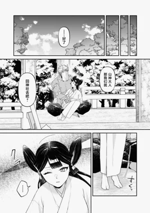 第104頁圖