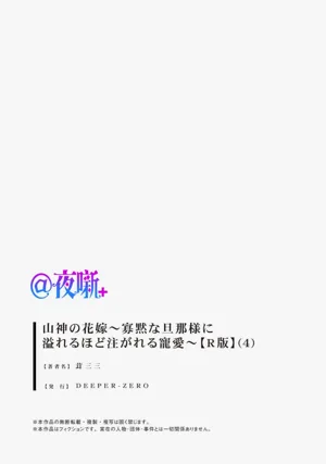 第108頁圖