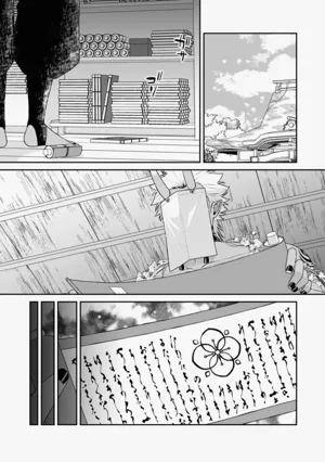 第111頁圖