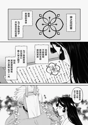 第113頁圖