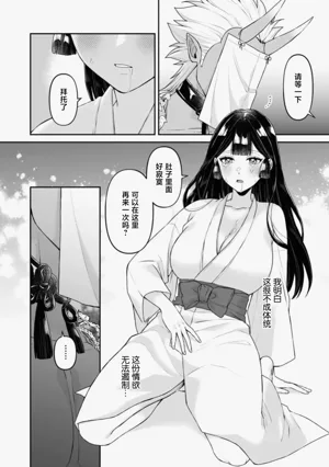 第123頁圖