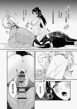 第128頁圖