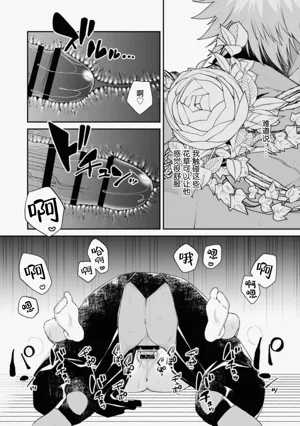 第35頁圖