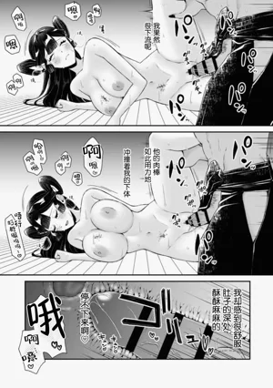 第39頁圖