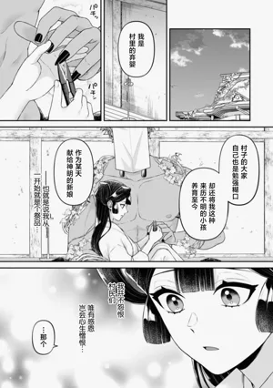 第45頁圖