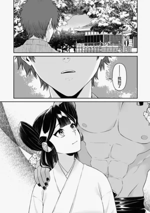 第53頁圖