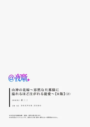 第54頁圖