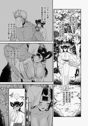 第58頁圖