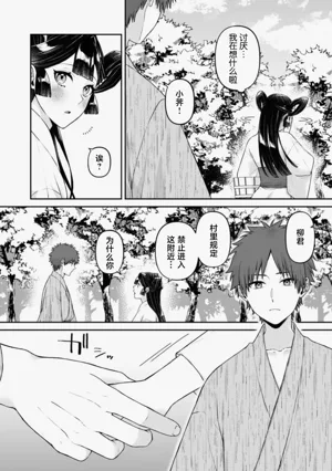 第59頁圖