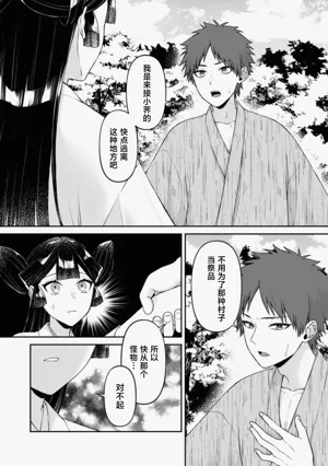 第60頁圖