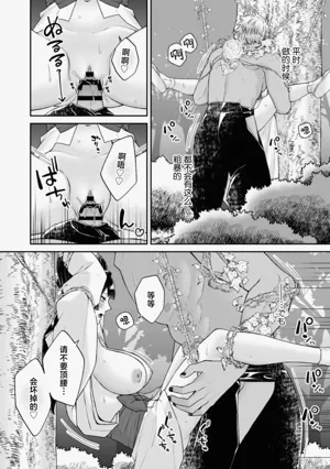 第73頁圖