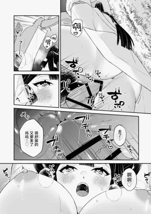 第76頁圖