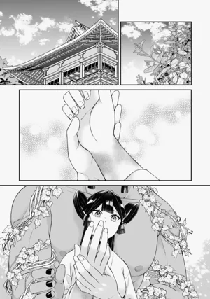 第97頁圖