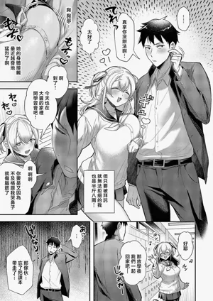第3頁圖