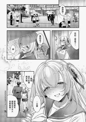 第38頁圖