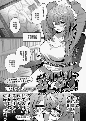 第1頁圖