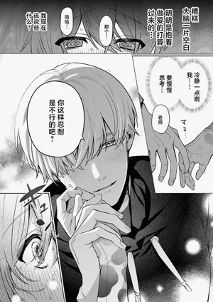 第20頁圖