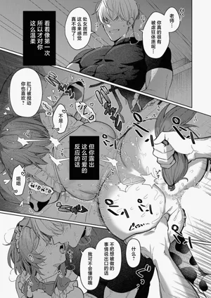 第23頁圖