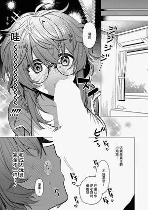 第5頁圖