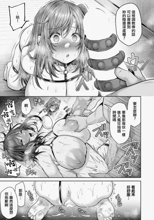 第13頁圖