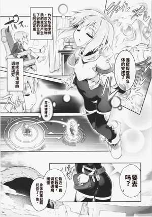 第11页图