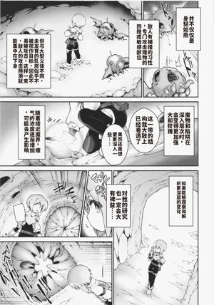 第13页图