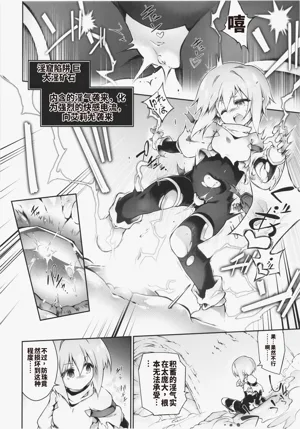 第16页图