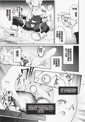 第17页图