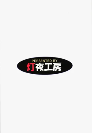 第2页图