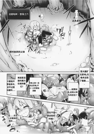 第20页图