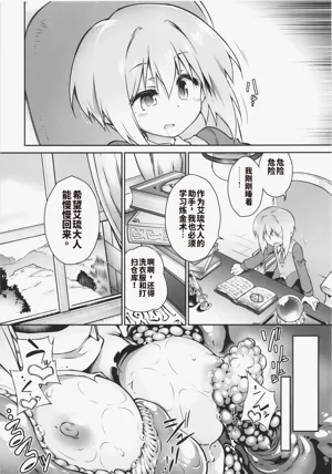 第22页图