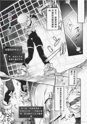 第27页图