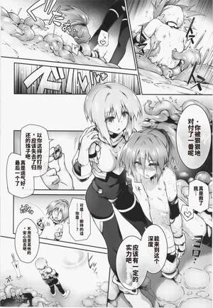 第4页图