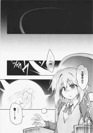 第44页图