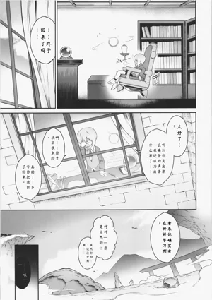 第45页图